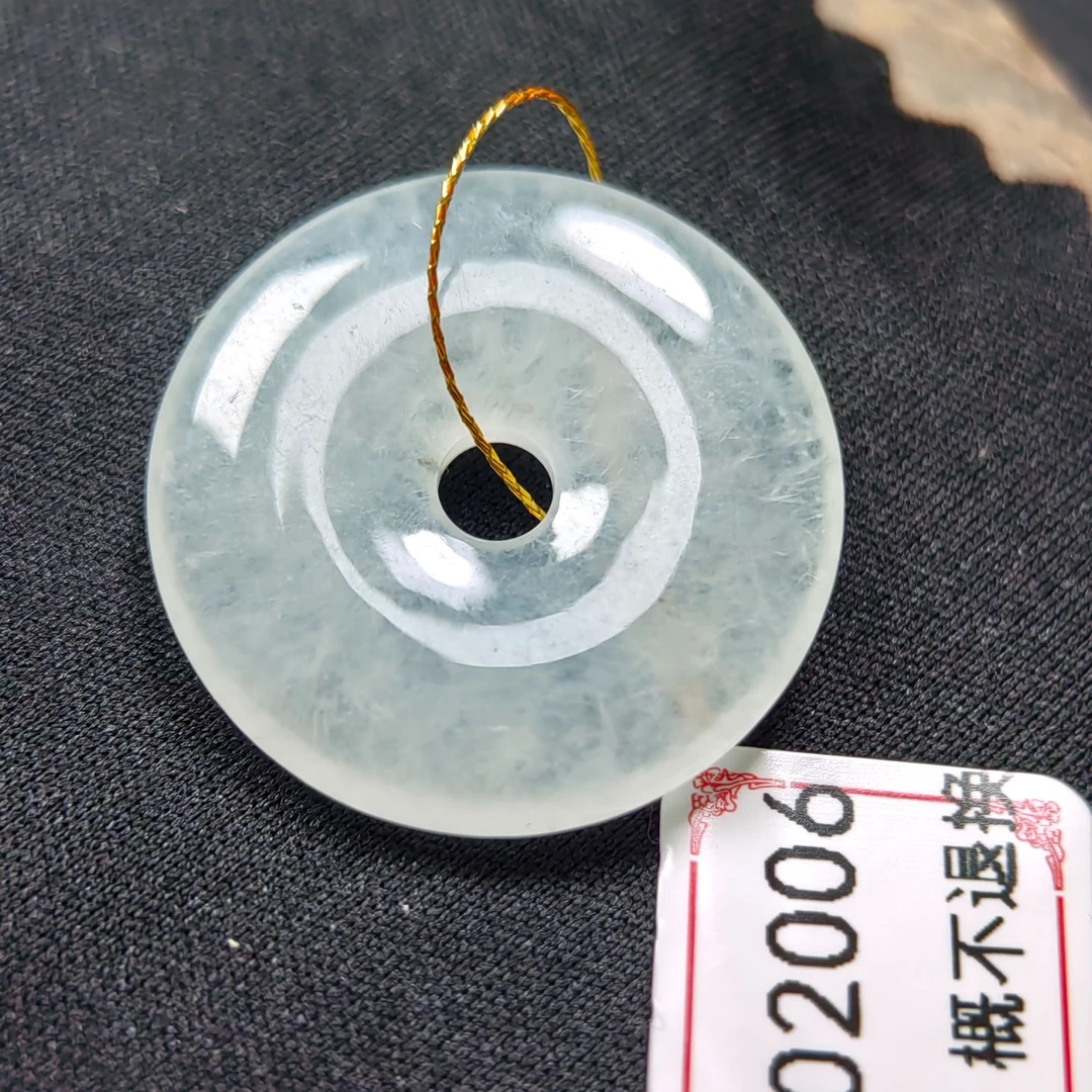 冰种平安扣精美吊坠尺寸24.4*4.6mm、