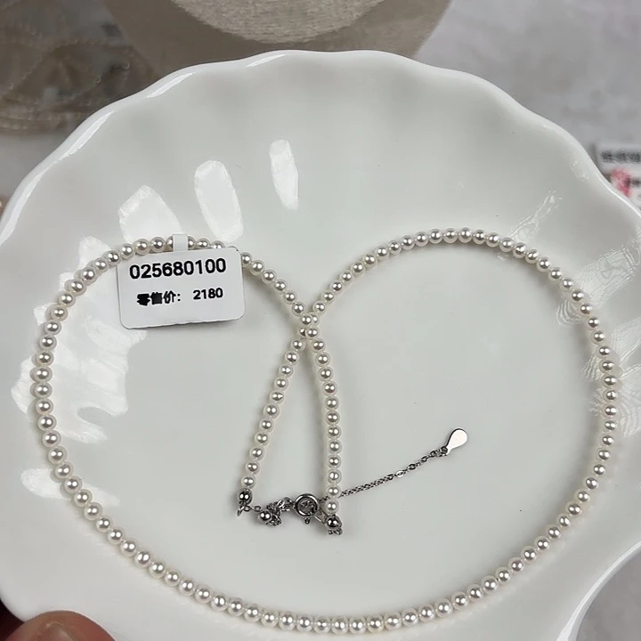 淡水珍珠天然淡水珍珠未镶嵌