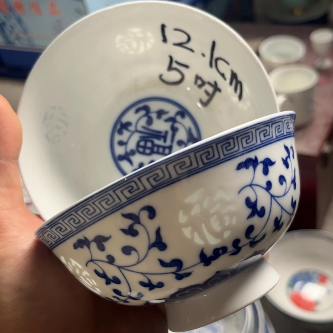 碗景德镇高温细白瓷