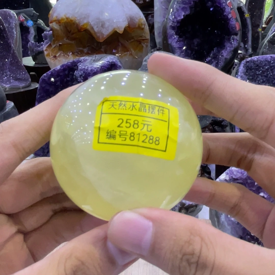 未镶嵌珠宝半成品紫晶