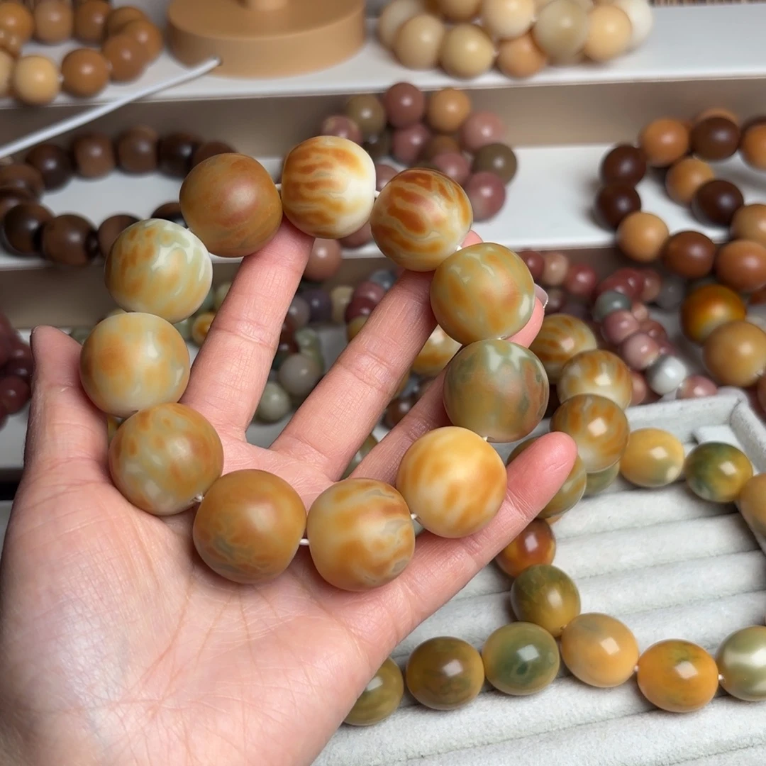 清***风吊坠菩提根/象牙果卡25干磨