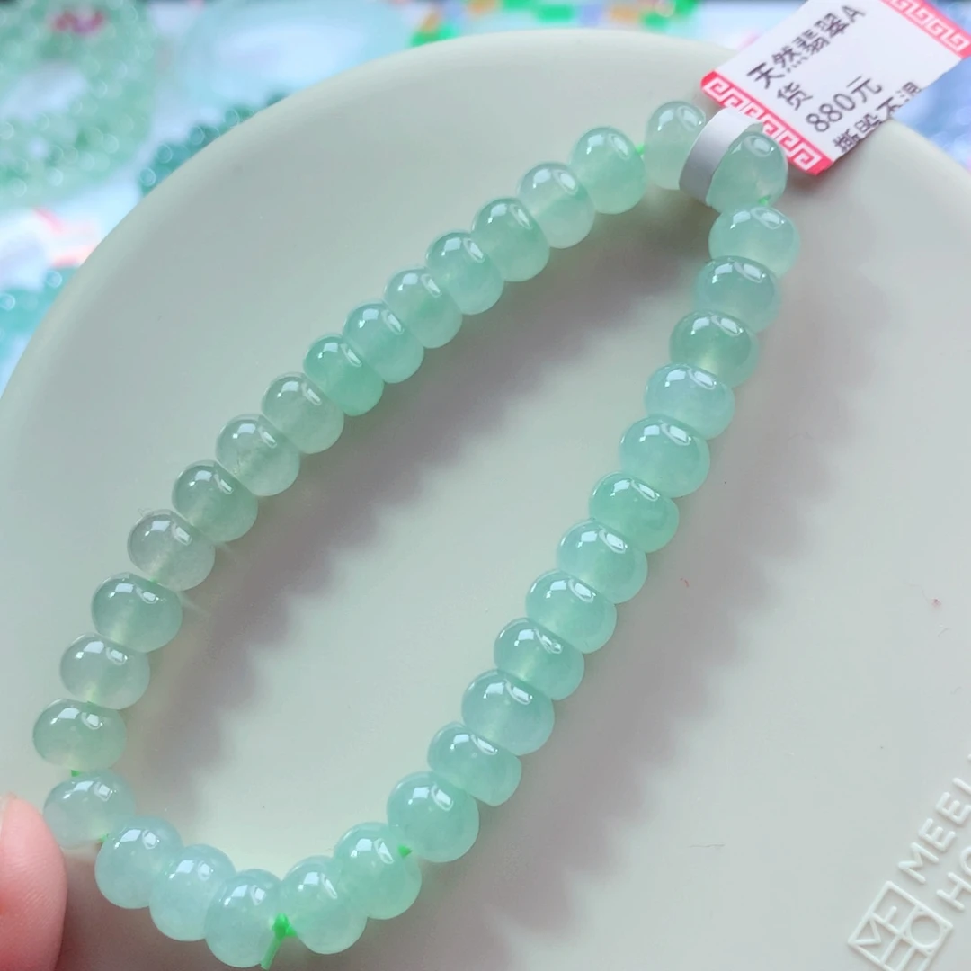 翡翠未镶嵌手链卡8