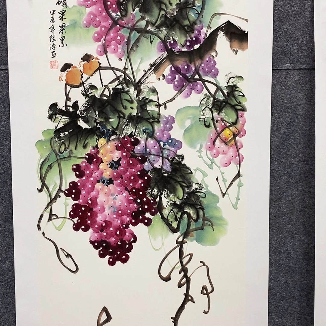 恭喜发财福福福福