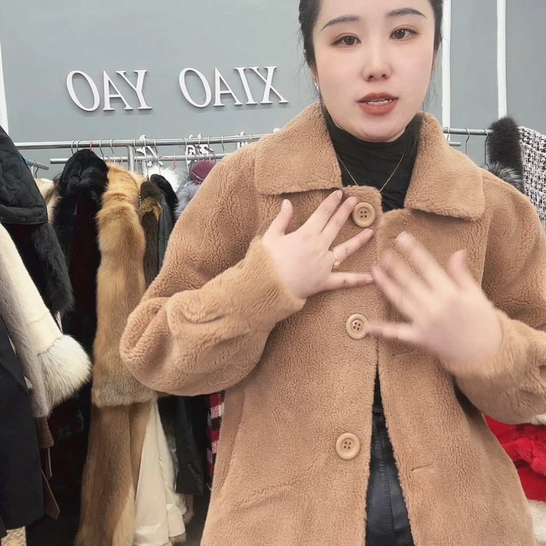 姚小妖家高端皮草