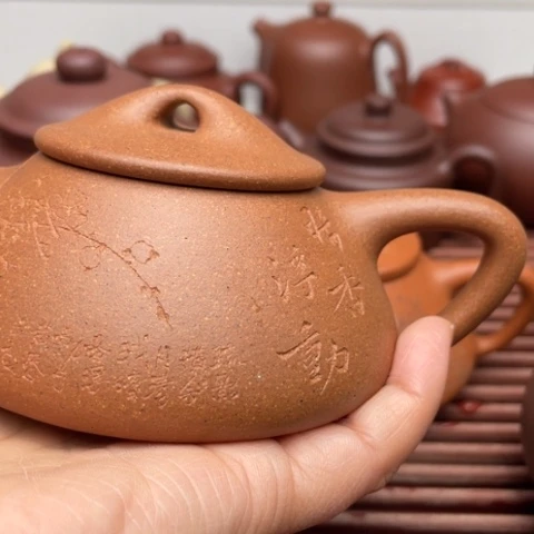 紫砂茶壶仕****店紫砂壶全手工
