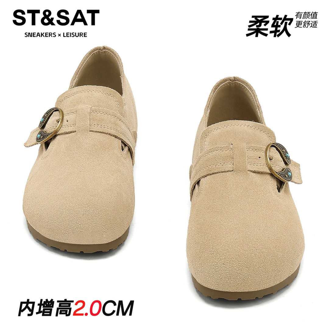 星期六真皮内增高勃肯鞋女款2025新款百搭女鞋懒人一脚蹬厚底单鞋