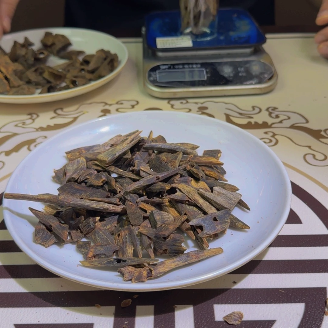 香料老白棋高油块料30克克克克
