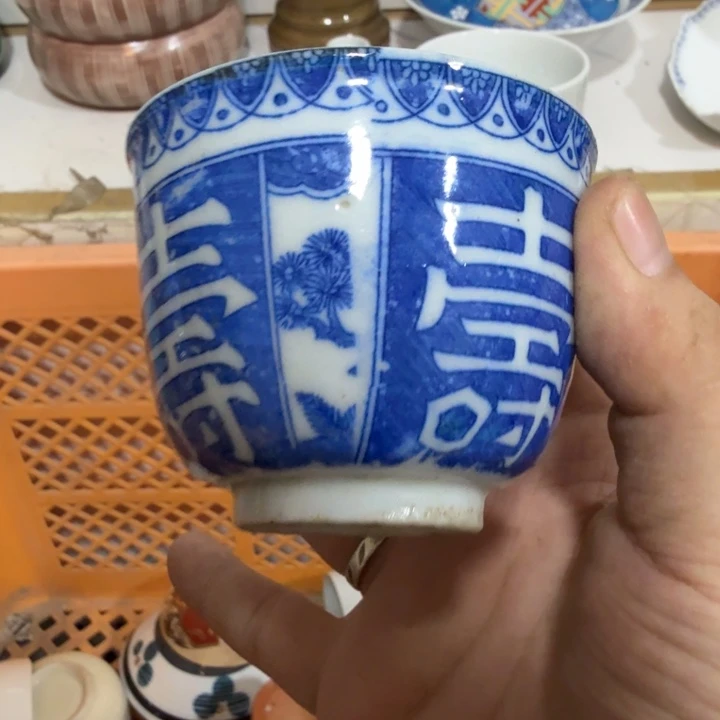 陶瓷推荐第二名20包邮
