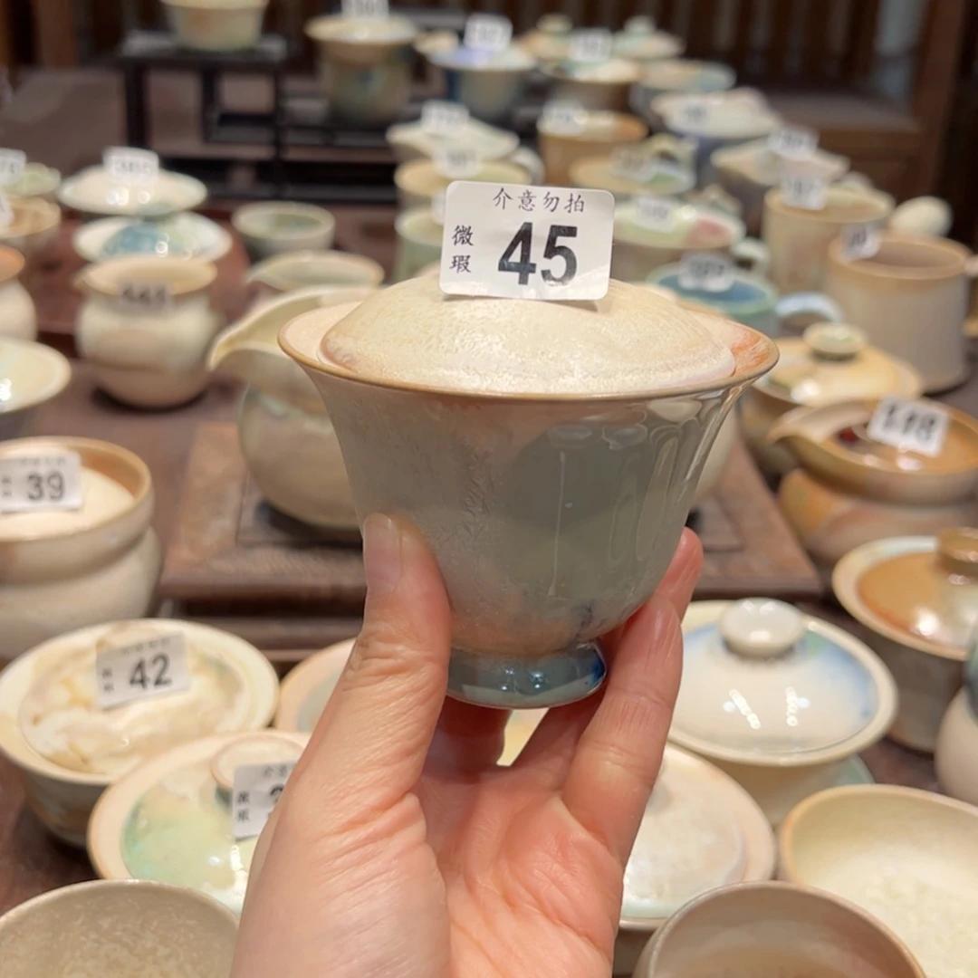 【闪购商品】45微瑕特价福利不退换