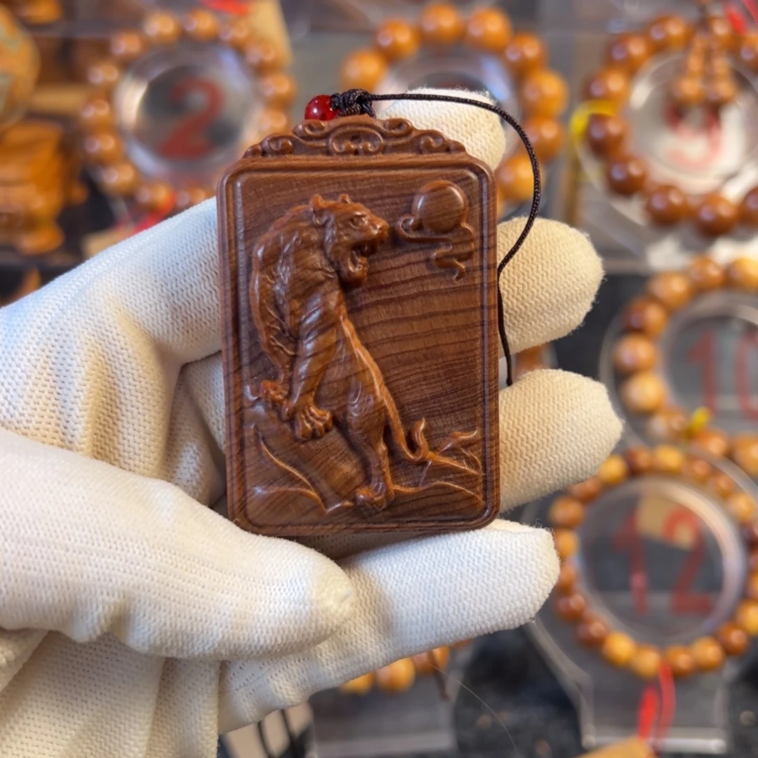 柏木（崖柏）太行崖柏无事牌