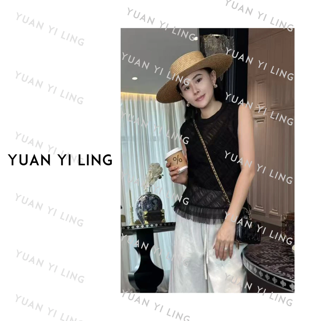 袁艺灵【艺术家】25 春夏上新款多层网纱气质优雅风显瘦女装上衣T恤