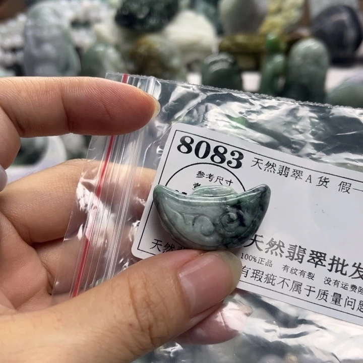 翡翠未镶嵌颈饰8083