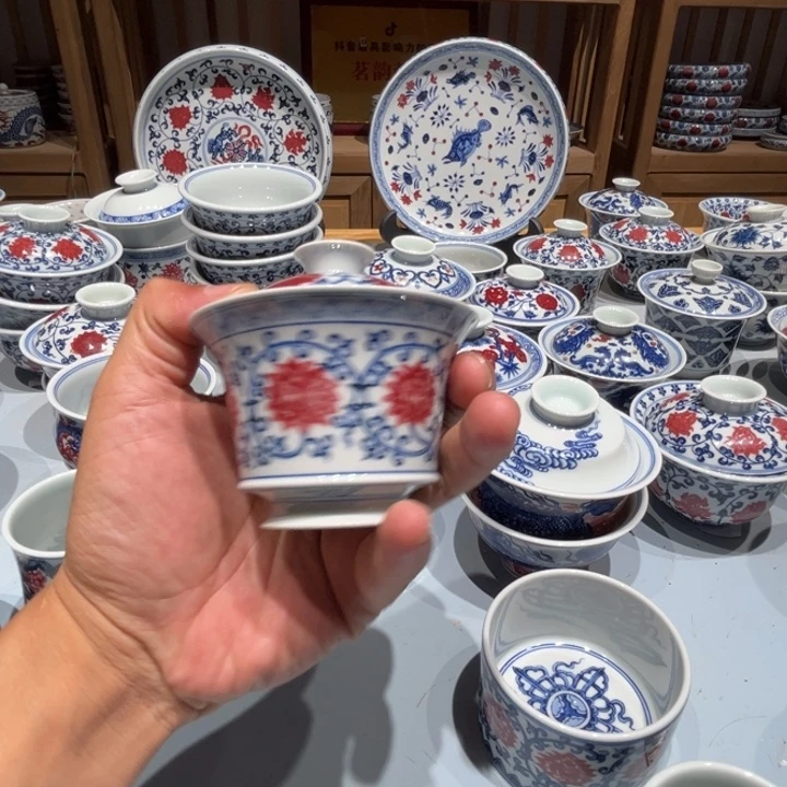茗韵藏器景德镇陶瓷