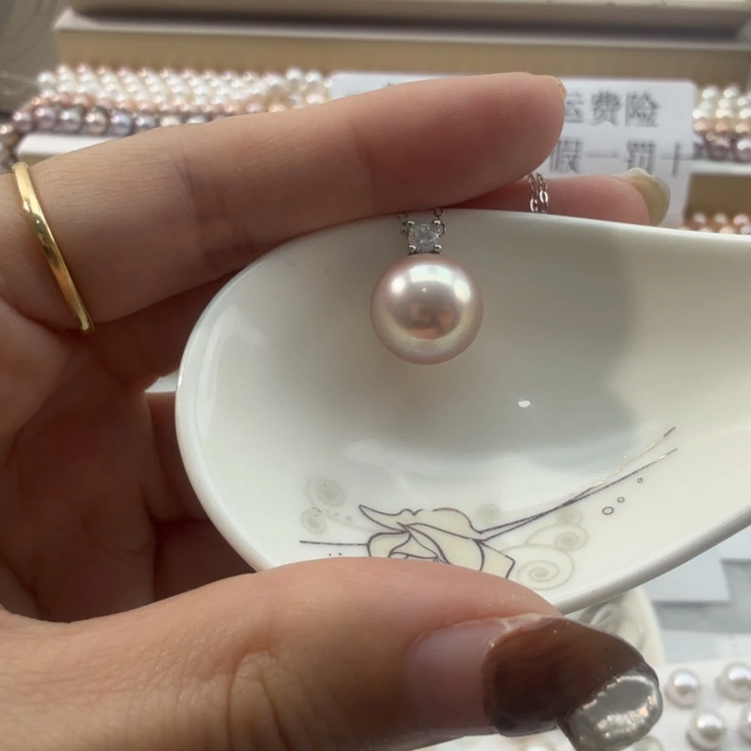 银S925镶嵌吊坠(赠链)淡水珍珠