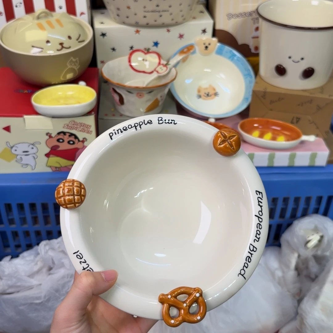 瓷陶瓷陶瓷陶瓷他v