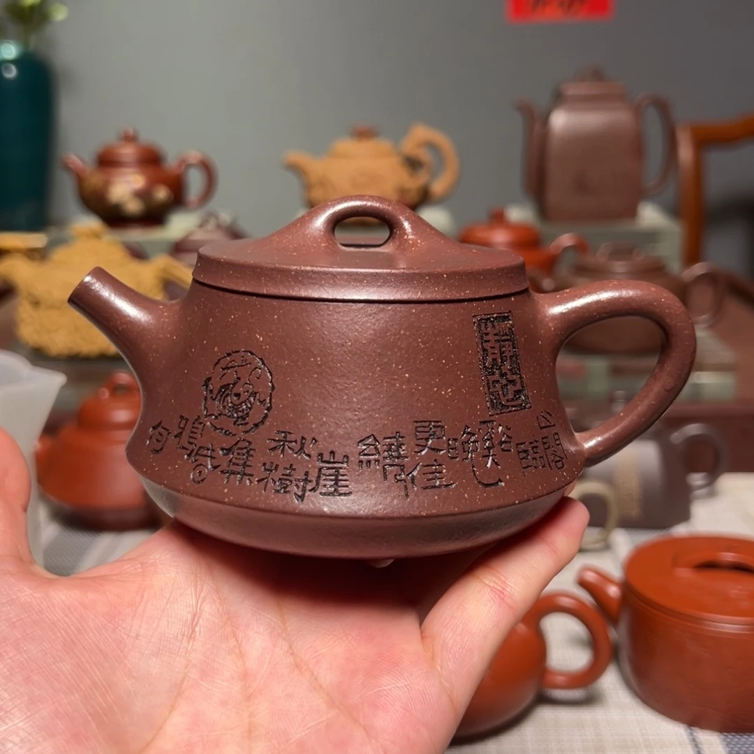 茶壶紫砂全手工手麽紫泥20目210cc