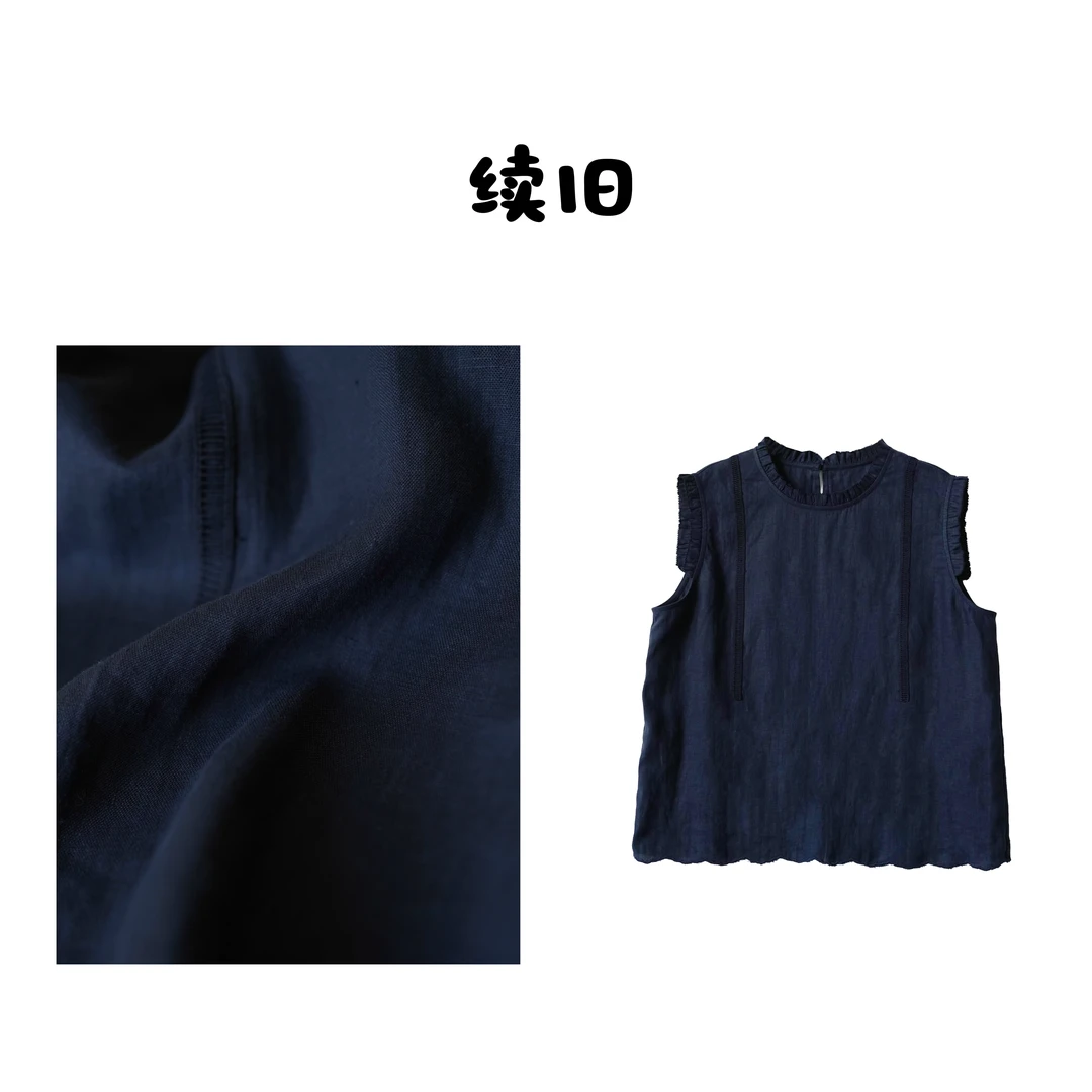 汉麻透气纯色夏季对丝圆领薄款竖条拼接复古宽松坎肩罩衫25230