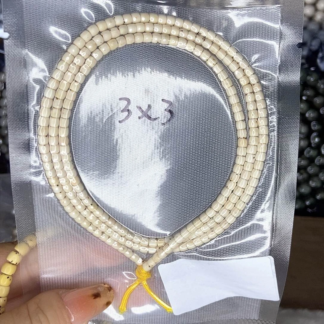 少***嘛星月菩提手串星月