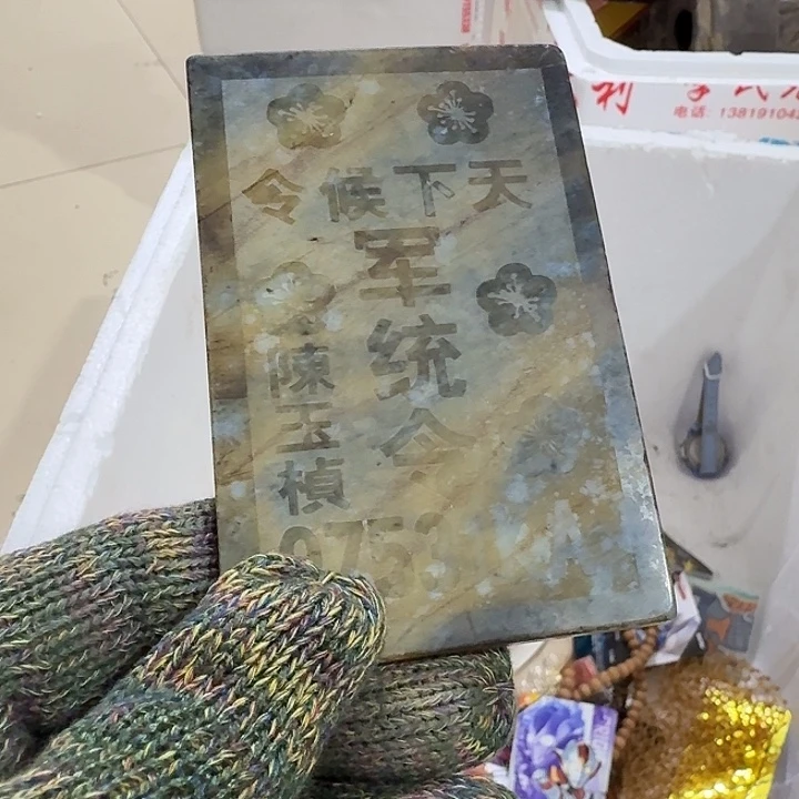 美***哥扇子吃h哈哈哈哈哈哈哈宝宝不好