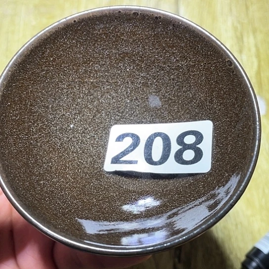 茶盏茶香的口感很208一样