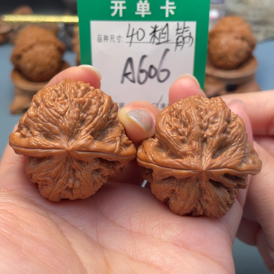 吊坠桃核文玩核桃