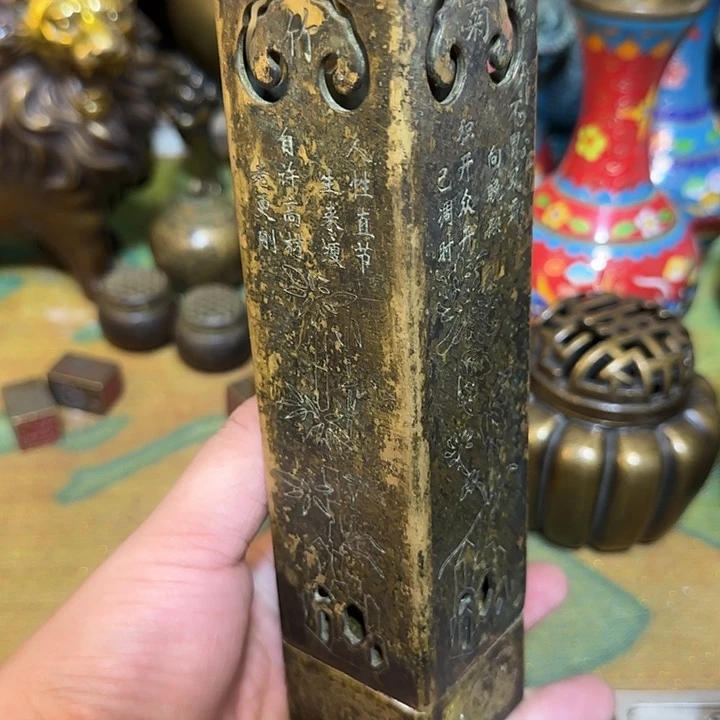 老铜器老铜器老铜器