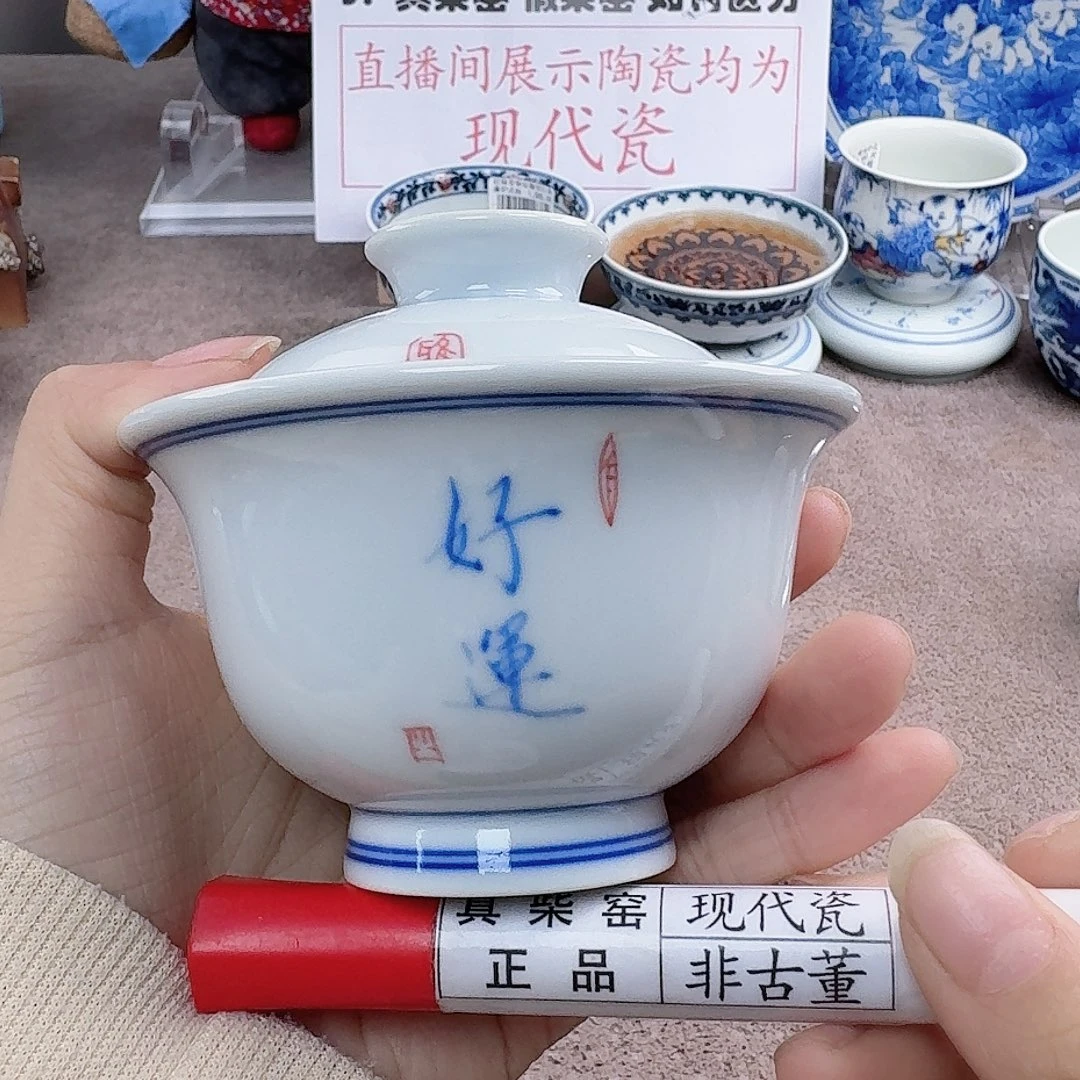 陶陶瓷艺术设计中心