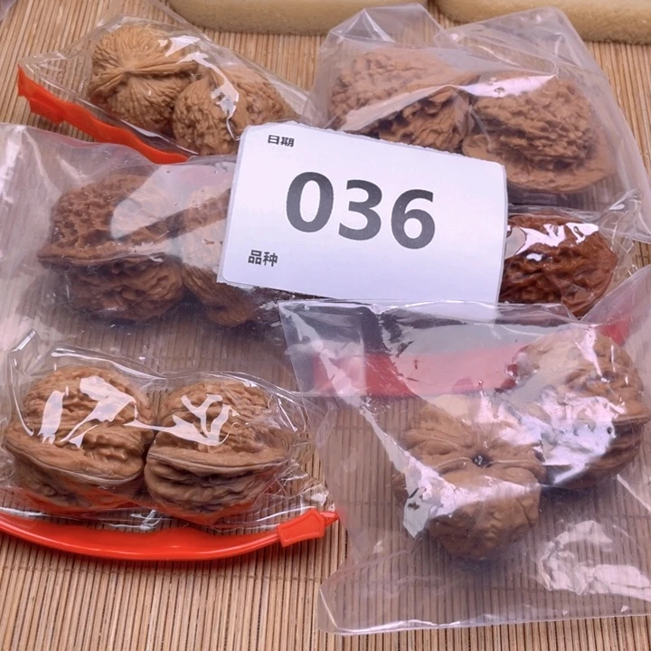 文玩核桃把件36号6对带练手元宝