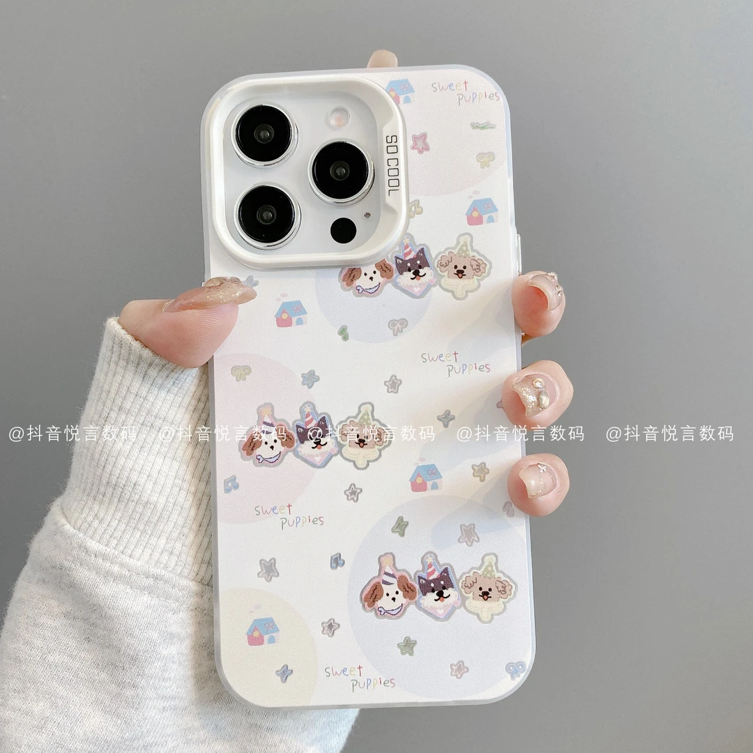 磨砂彩银适用iphone16promax苹果15/14/13华为小米手机壳潮三小狗