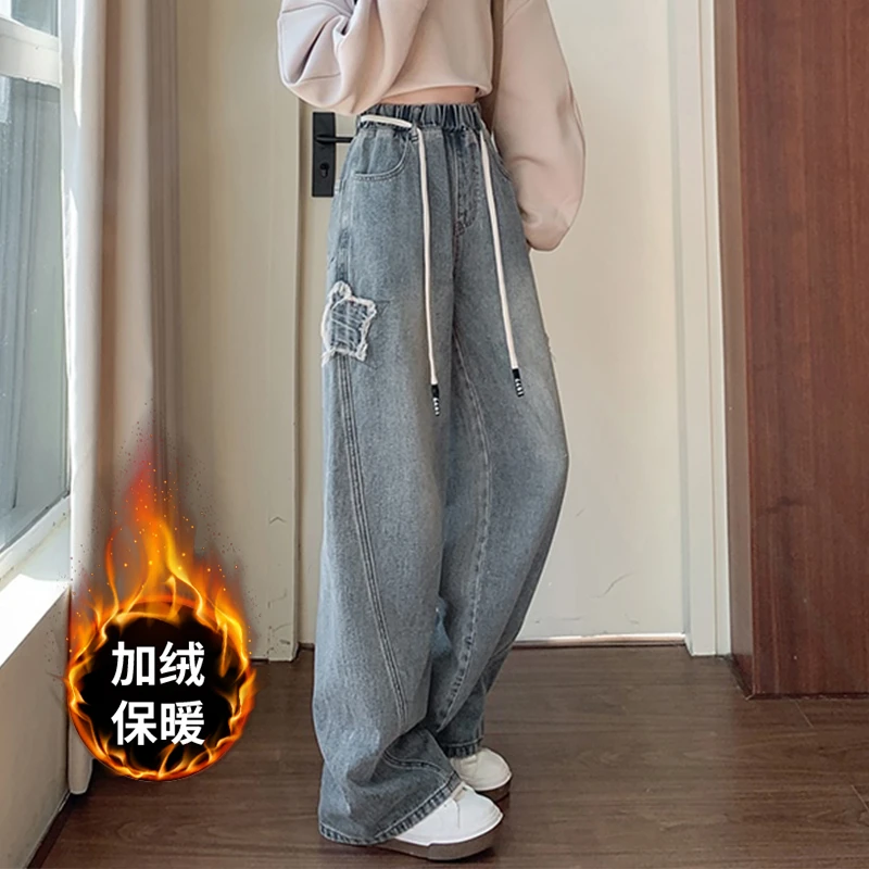 秋冬加绒胖mm大码松紧腰牛仔裤梨形身材高腰阔腿长裤通勤上班裤子