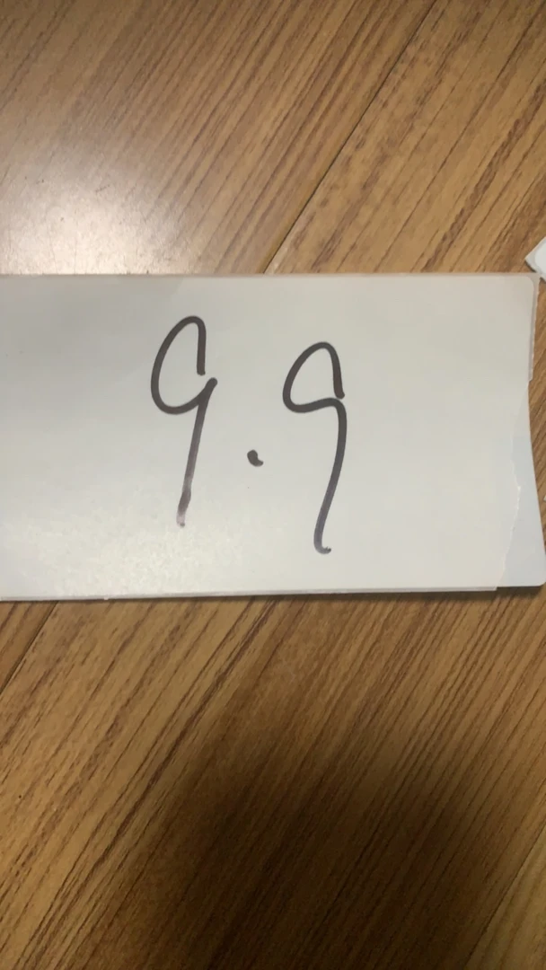 玉麒麟臻选珠子挂件好物