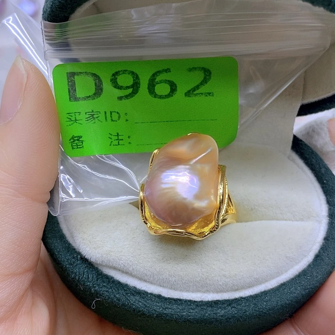 淡水珍珠颈饰未镶嵌