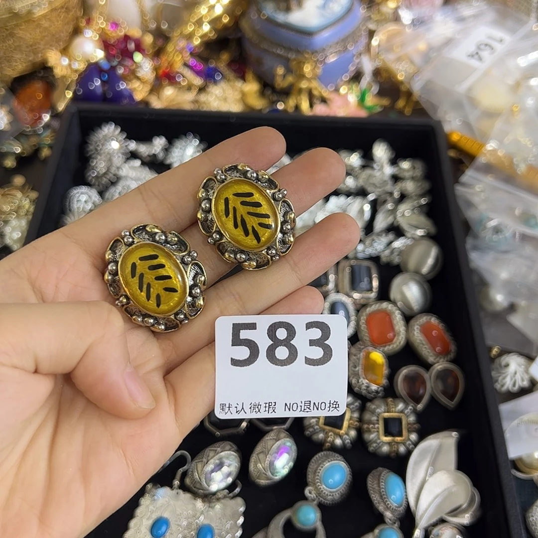 -***-铜合金合成碳硅石583