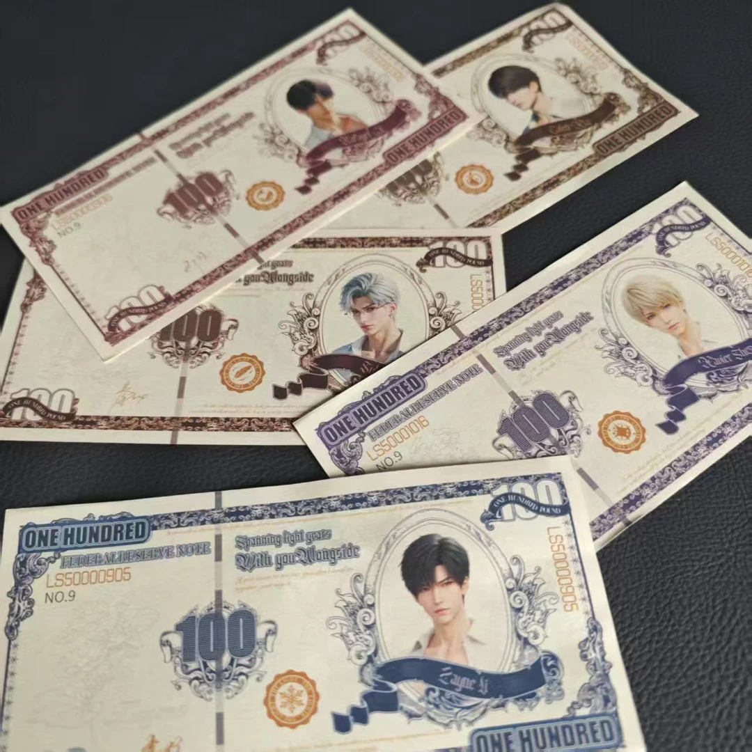 【恋与深空纸币】秦彻祁煜夏以昼周边纸币送朋友创意礼物礼品