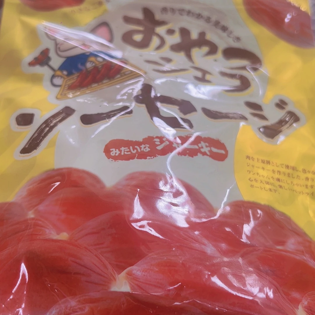 仓储折扣 不退不换 看好再拍 事事别来