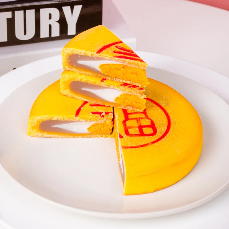 星零创网红爆款芋泥麻薯蛋黄肉松大月饼中秋礼盒