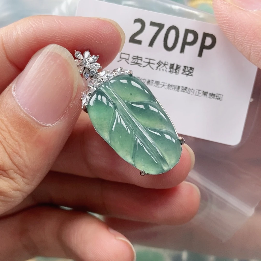 【闪购商品】颈饰未镶嵌翡翠