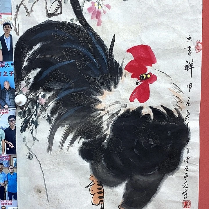 国画侯正良老师路