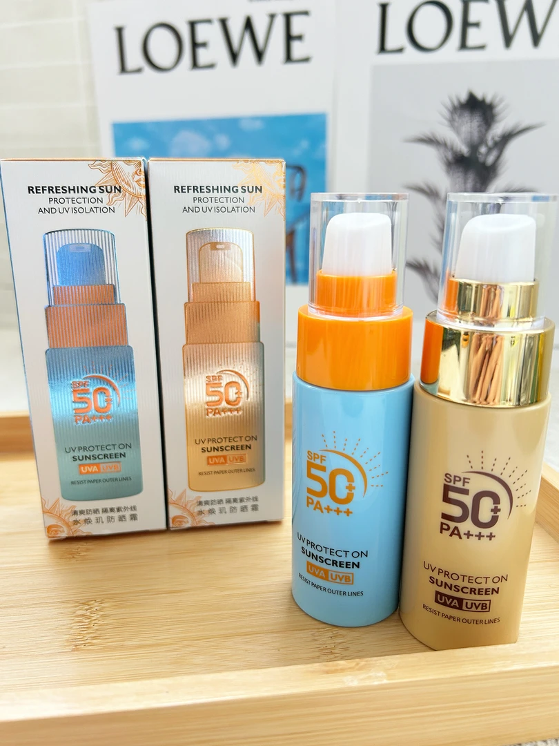 防晒霜全波段防护隔离户外紫外线清爽