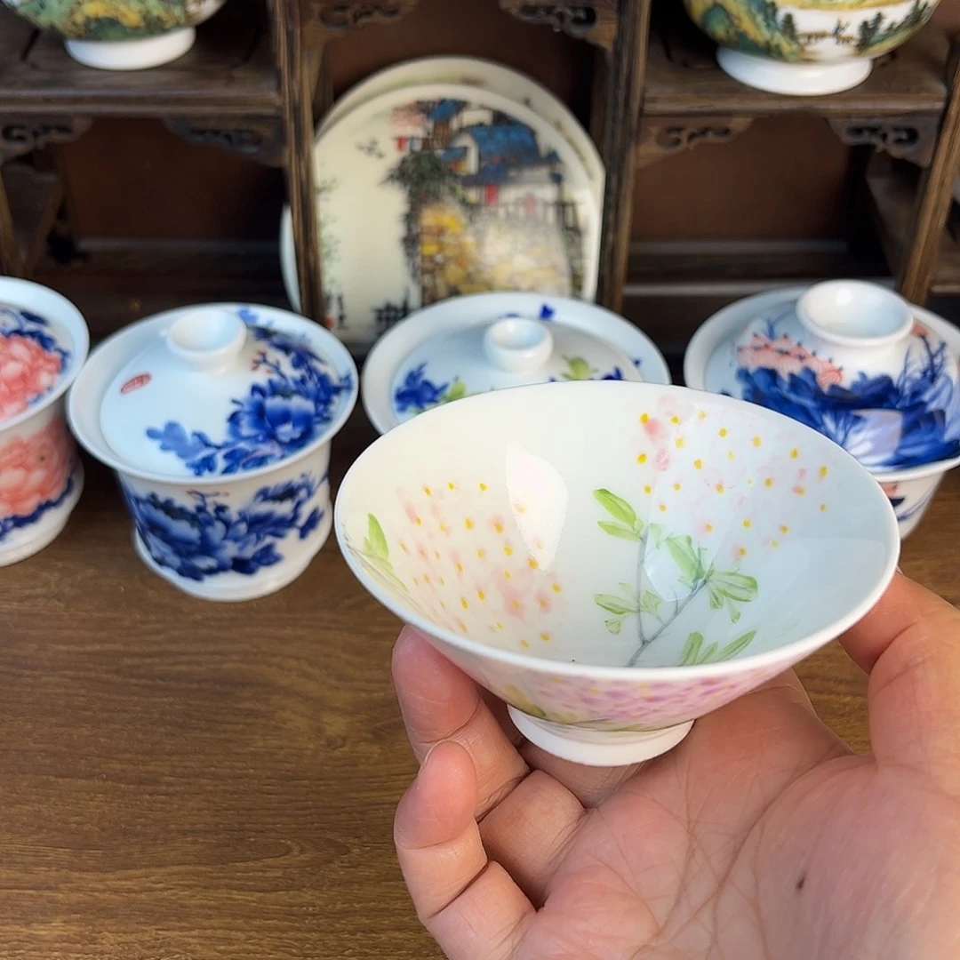 忠意堂釉下彩双色绣球微瑕不退