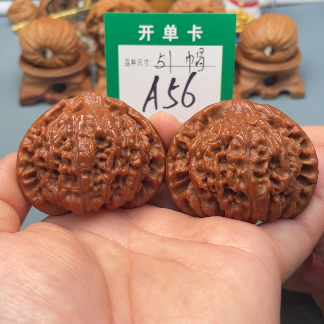 把件文玩核桃文玩