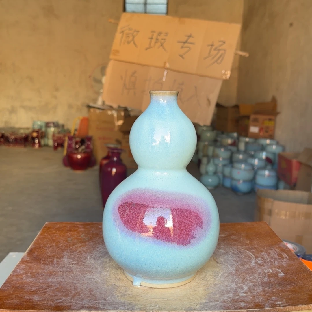 摆件瓷郑家钧瓷摆件微瑕