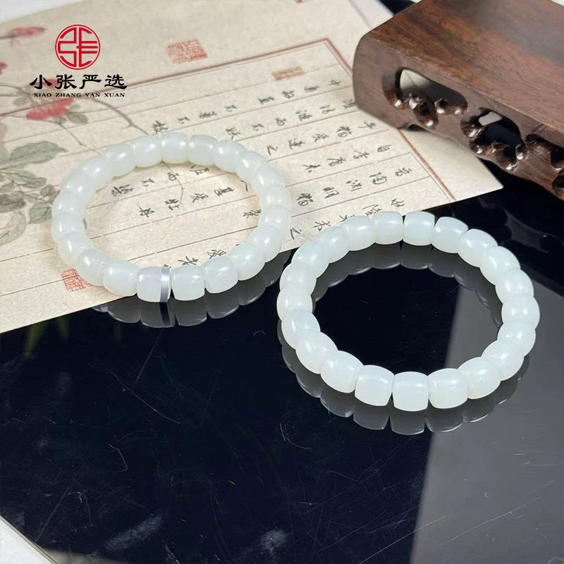 【小张严选】XP1054 和田玉白玉桶珠手串 9mm 多样发其一