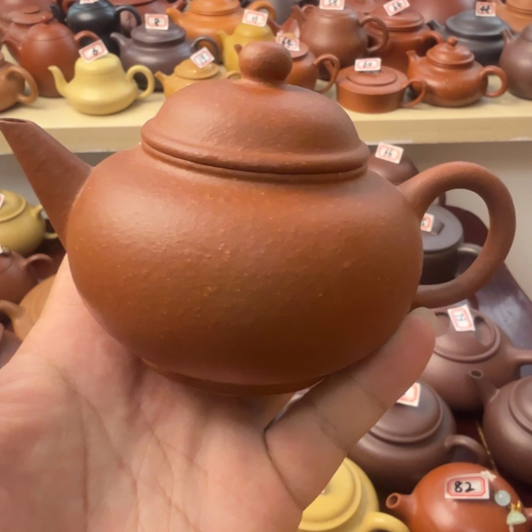 茶壶紫砂好****6紫砂紫砂