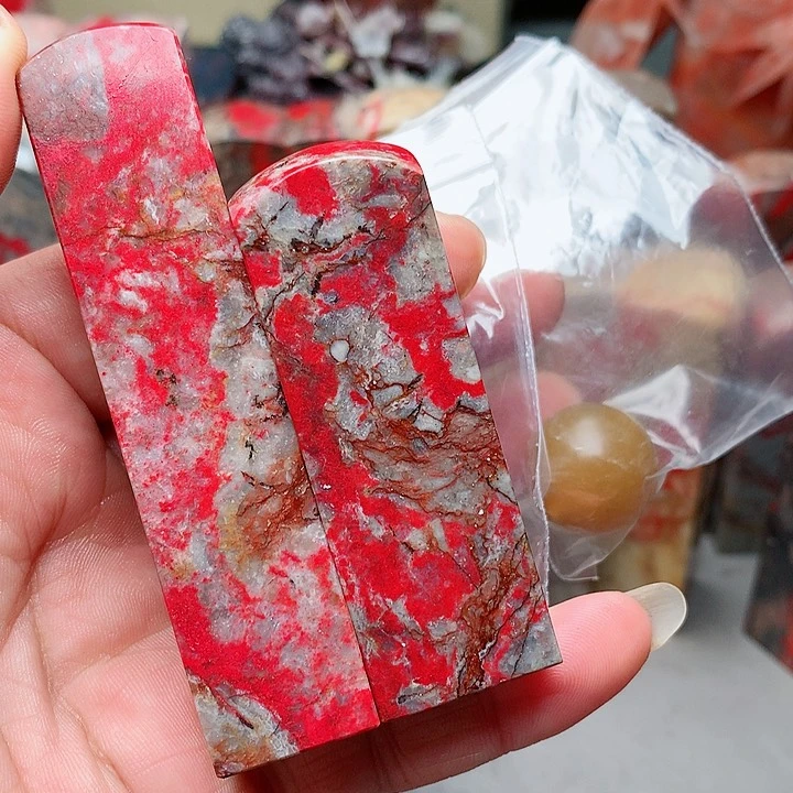 昌化石羲*风昌化鸡血石