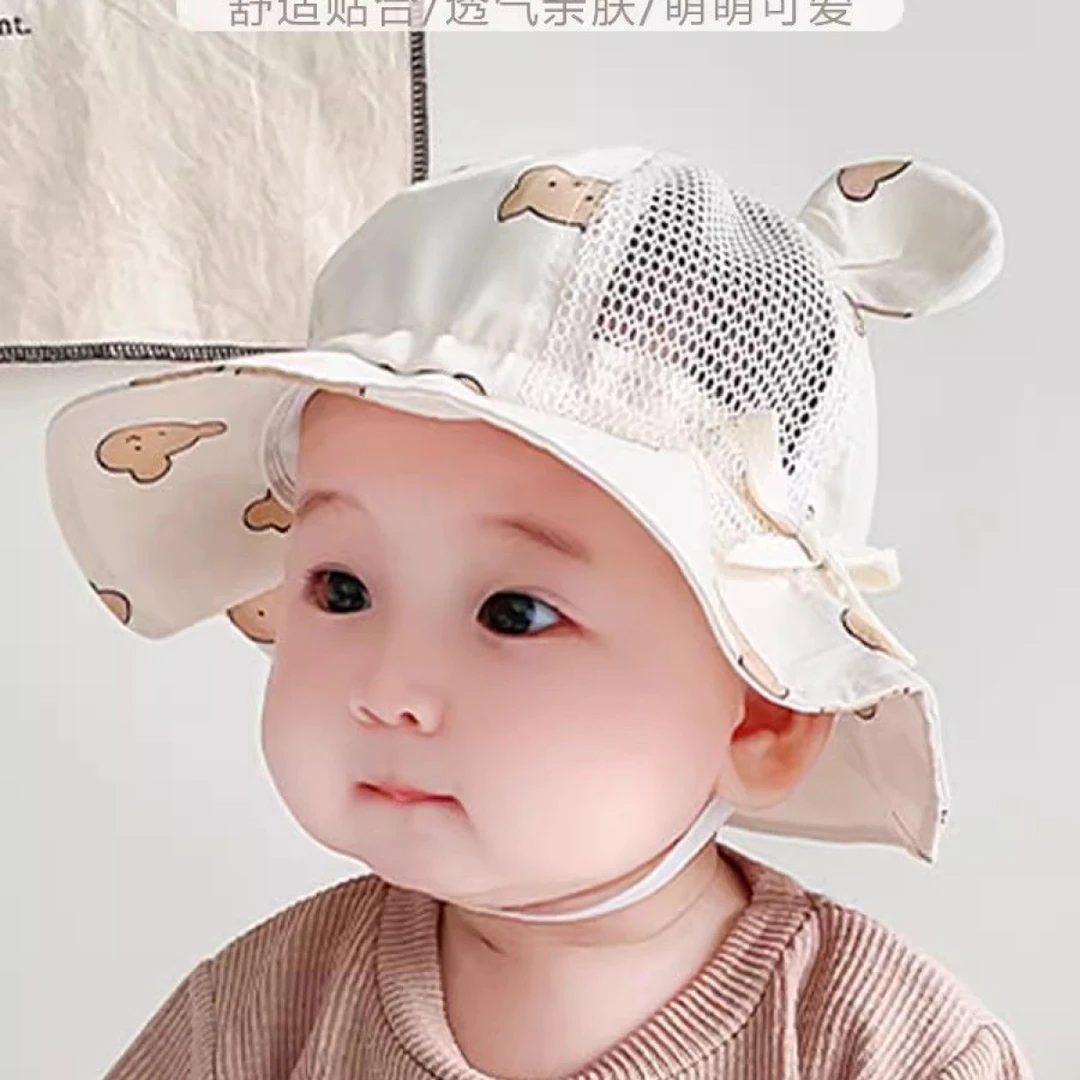 婴儿遮阳帽夏季薄款男女宝宝帽子防晒帽透气网格渔夫帽儿童太阳帽