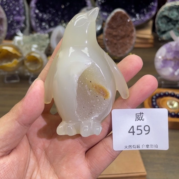 未镶嵌玛瑙/玉髓珠宝半成品