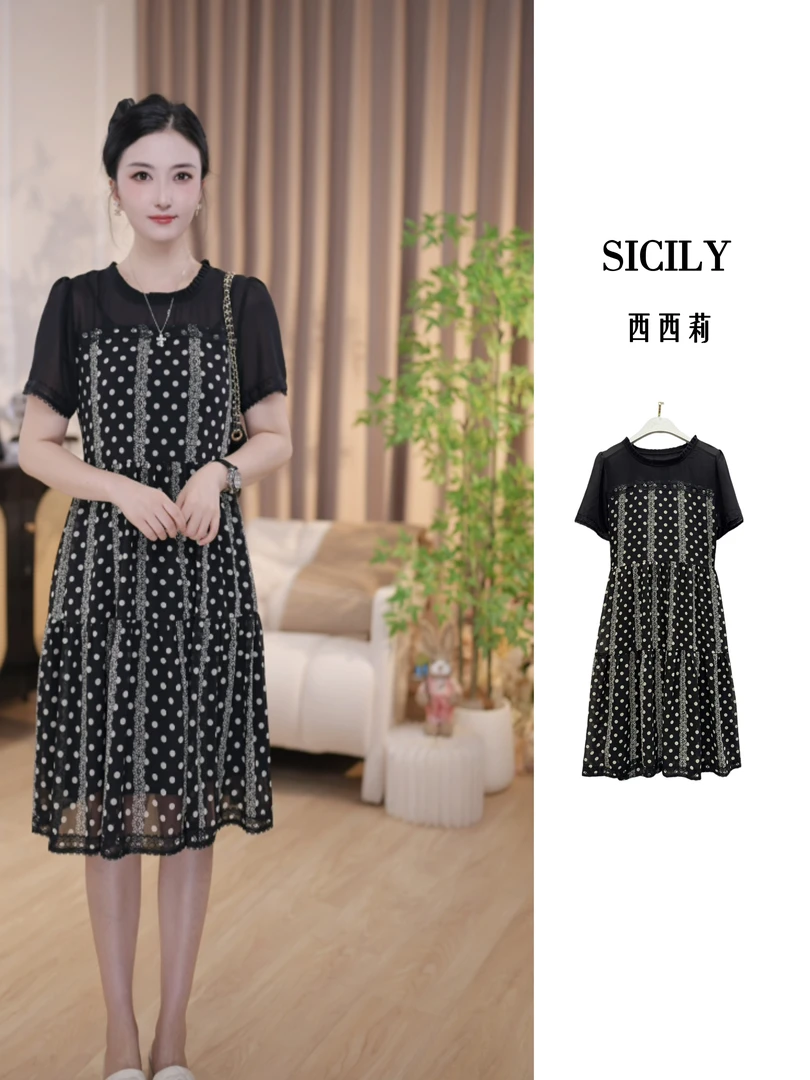 《西西莉》法式赫本风小黑裙收夏季波点显瘦重工百搭连衣裙-147