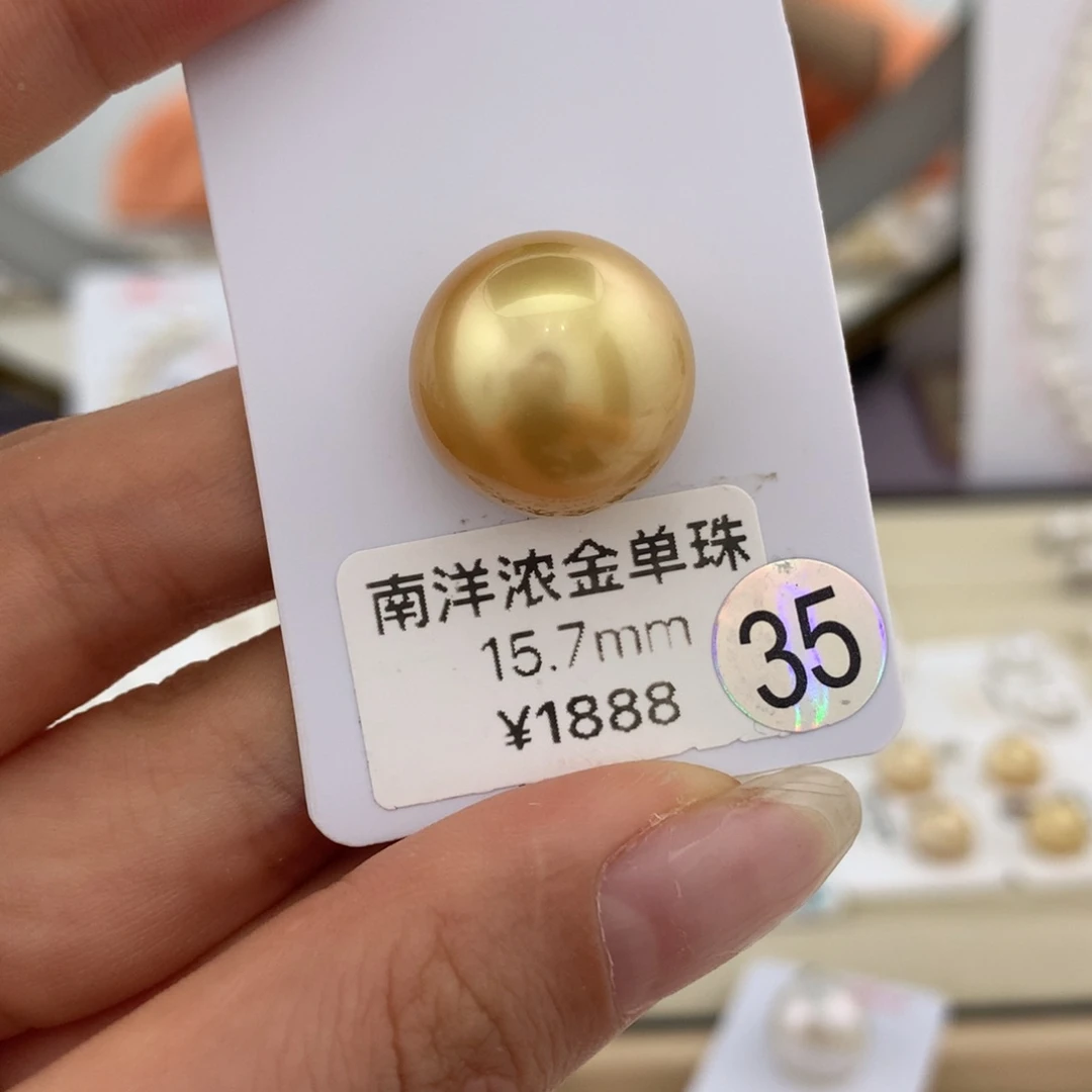 未镶嵌裸珠海水珍珠