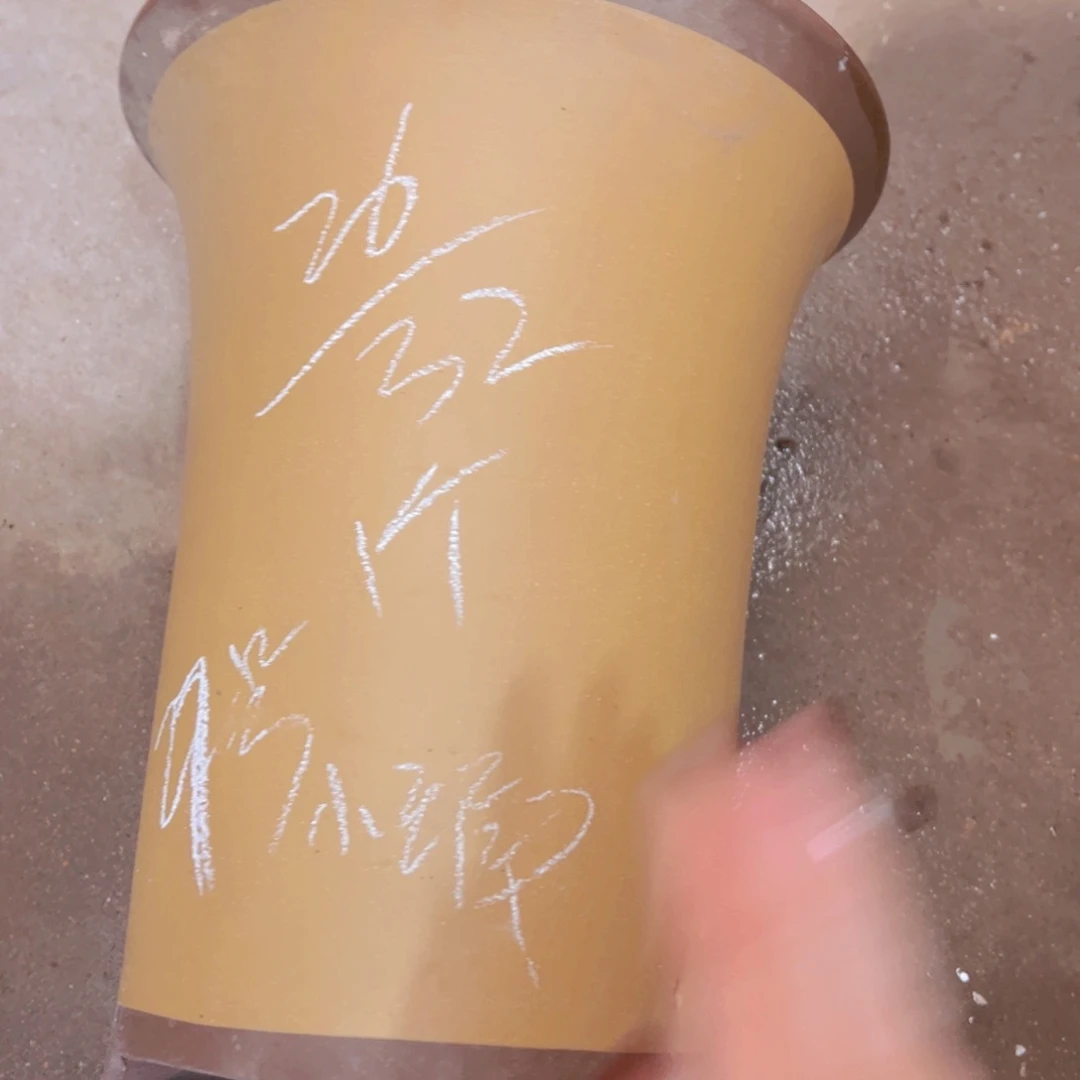 27……………………………………………………